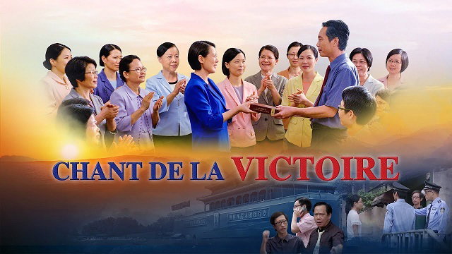 Chant de la victoire