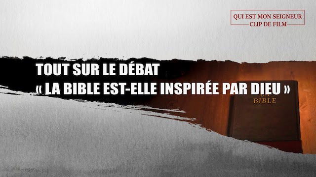 « Qui est mon Seigneur »  (Partie 3/5)