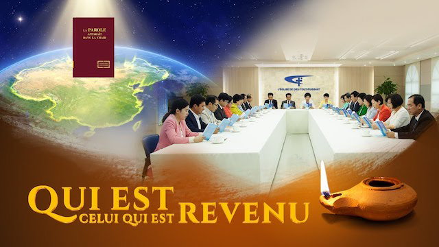« Qui est Celui qui est revenu »