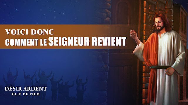 « Désir ardent »  (Partie 1/5)