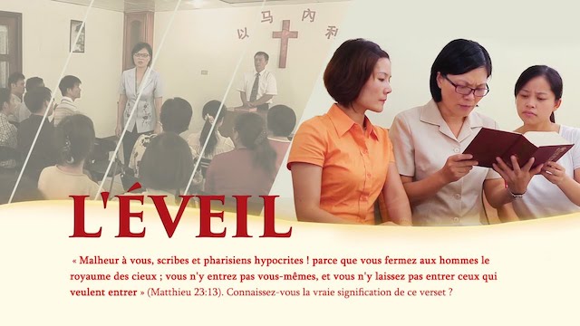 « L'éveil »  | Film chrétien complet