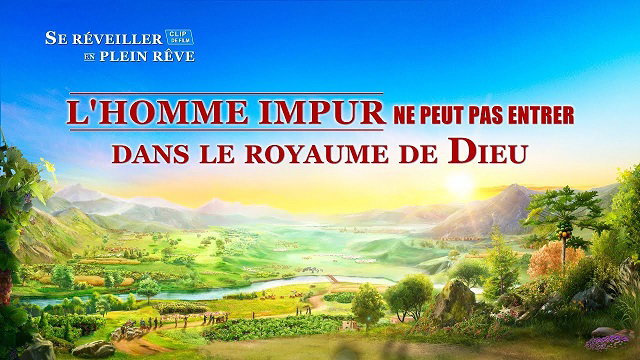 « Se réveiller en plein rêve »  (Partie 2/4)