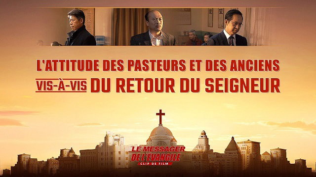 L'attitude des pasteurs et des anciens vis-à-vis du retour du Seigneur