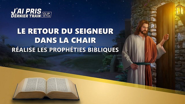 « J'ai pris le dernier Train »  (Partie 1/5)
