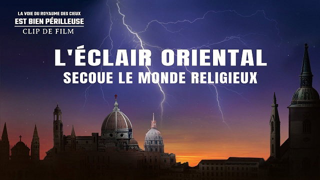 « La voie du royaume des cieux est bien périlleuse »  (Partie 1/6)