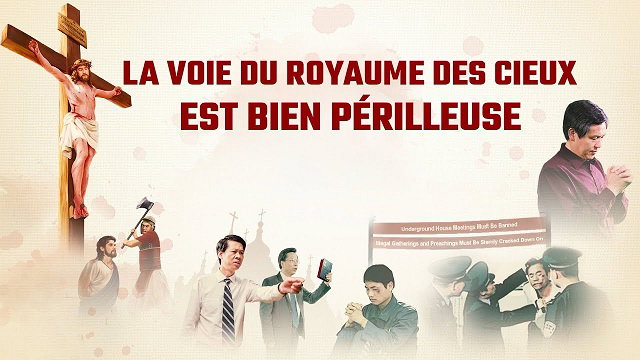 « La voie du royaume des cieux est bien périlleuse »