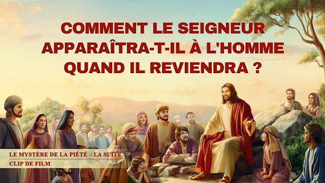 « Le Mystère de la piété - la suite » (Partie 1/6)
