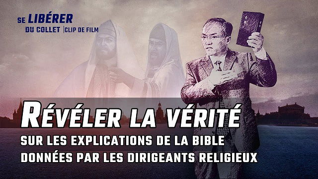 « Se libérer du collet » (Partie 2/7)