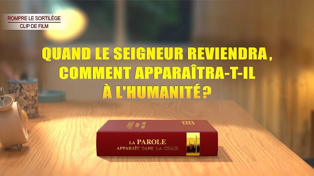 « Rompre le sortilège » (Partie 2/6)