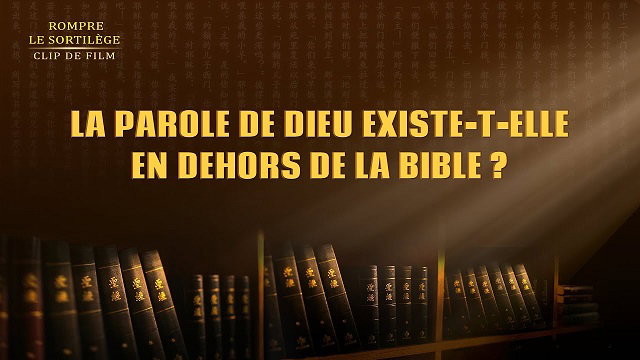 « Rompre le sortilège »  (Partie 3/6)