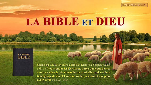 « La Bible et Dieu »