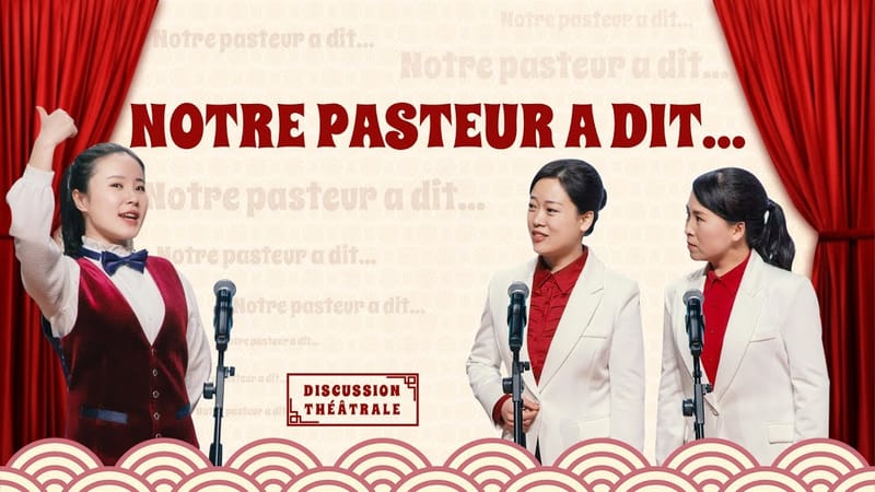 Notre pasteur a dit… (Discussion théâtrale)