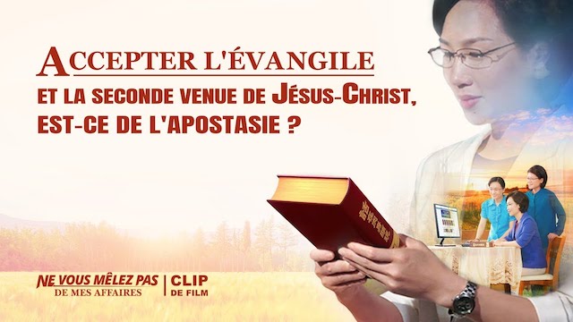 Film chrétien « Ne vous mêlez pas de mes affaires » (Partie 2/5)