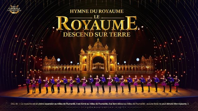 « Hymne du royaume : Le royaume descend sur terre » :