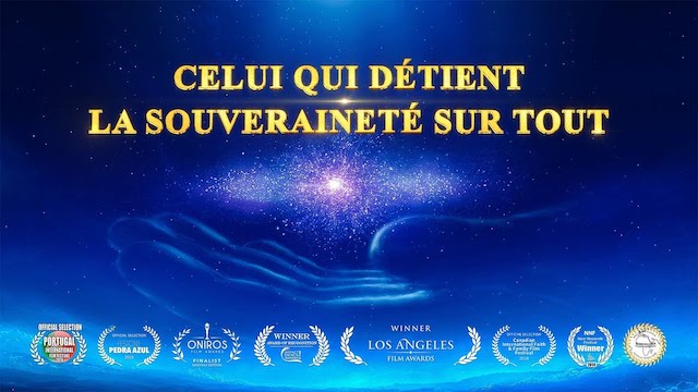 « Celui qui détient la souveraineté sur tout »