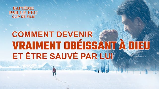 « Baptême par le feu »  (Partie 2/2)