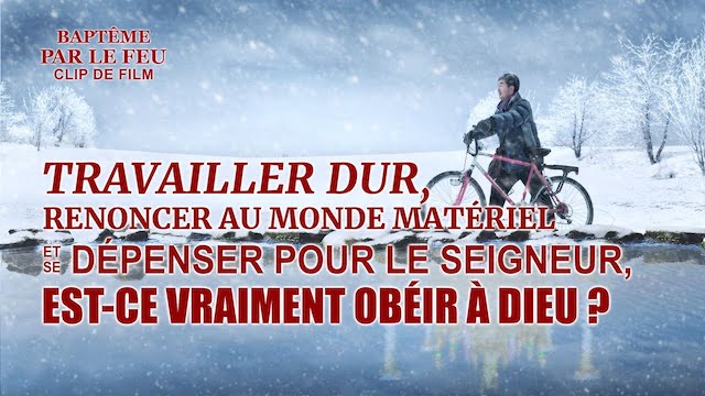 « Baptême par le feu » (Partie 1/2)