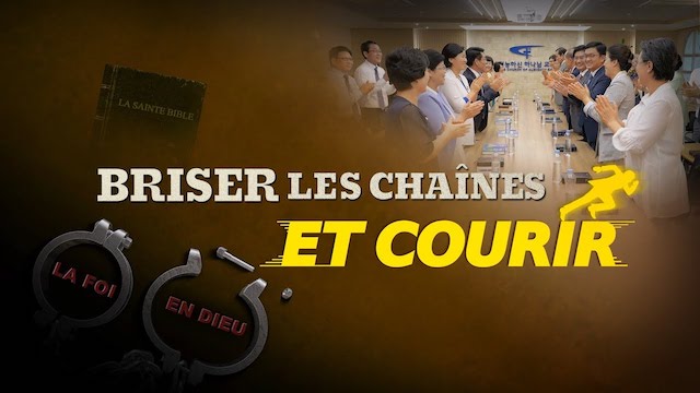 « Brisez vos chaînes et courez »