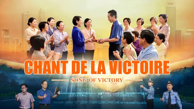 « Chant de la victoire »