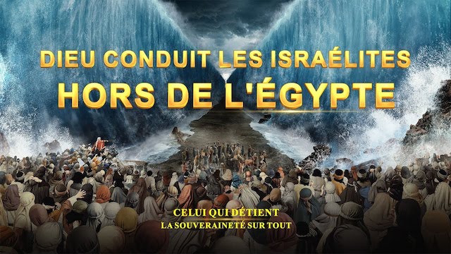 Dieu conduit les Israélites hors de l'Égypte