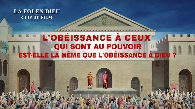 « La foi en Dieu »  (Partie 1/6)
