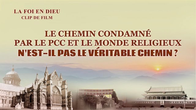 « La foi en Dieu » (Partie 2/6)