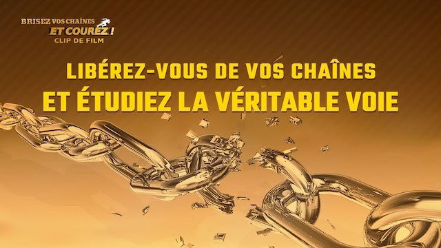 « Briser les chaînes et courir » (Partie 1/4)