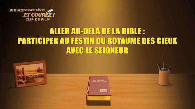 « Briser les chaînes et courir » (Partie 3/4)