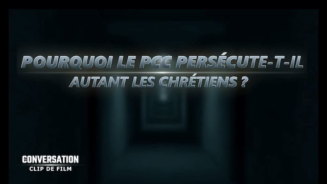 « La Conversation »  (Partie 1/6)