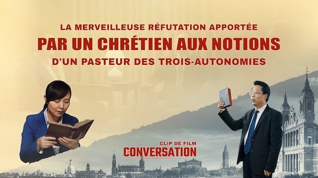 « La Conversation » (Partie 5/6)