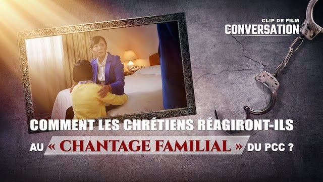 « La Conversation » (Partie 6/6)