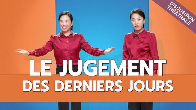 Le jugement des derniers jours