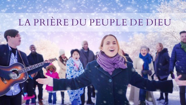 « La prière du peuple de Dieu »