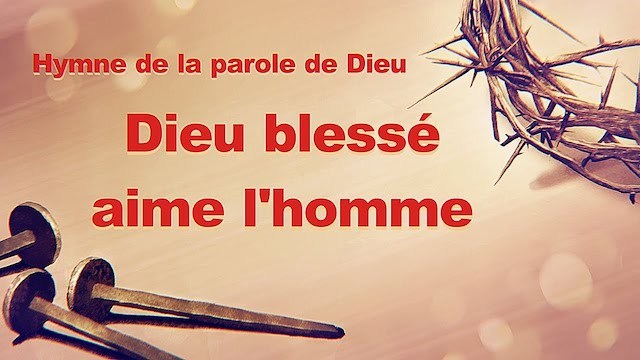 Dieu blessé aime l'homme
