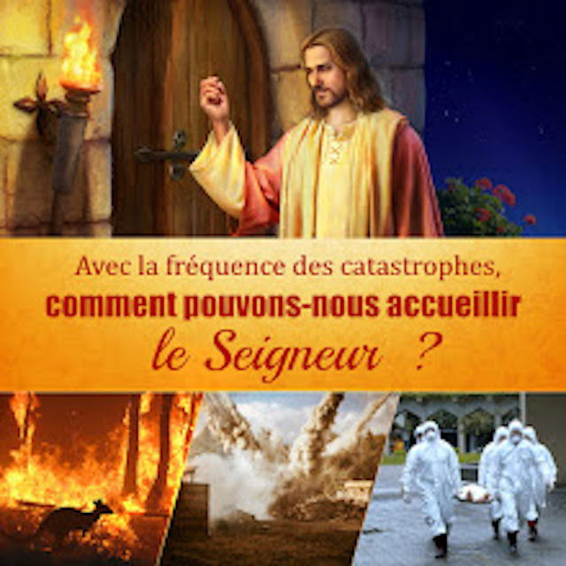 Comment pouvons-nous accueillir la seconde venue du Seigneur ?