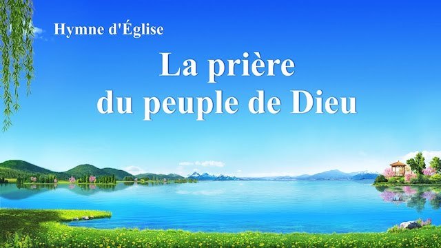 « Le sens de la prière »