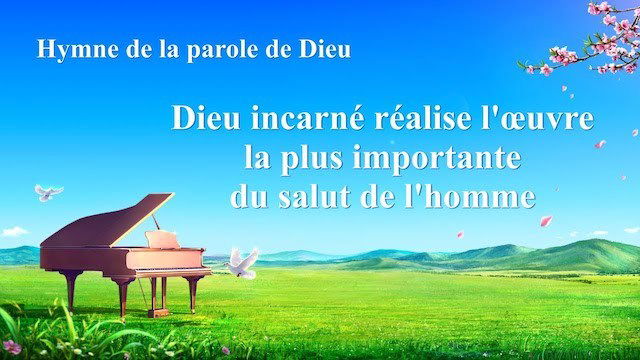 Dieu incarné réalise l'œuvre la plus importante du salut de l'homme
