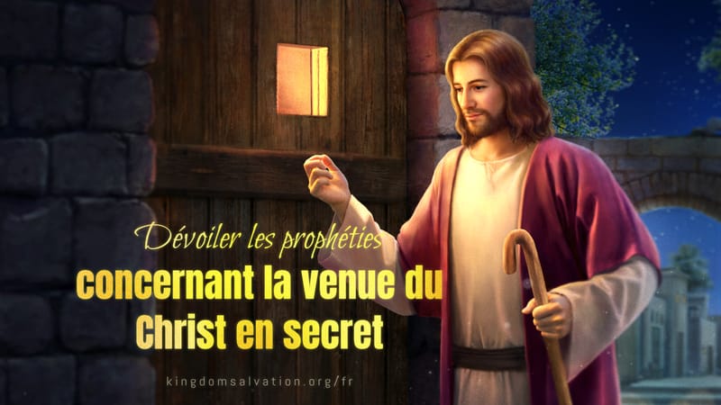 Les 5 prophéties sur le retour du Seigneur se sont réalisées, le savez-vous ?