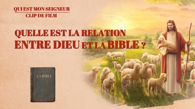 Vidéo Chrétienne « Qui est mon Seigneur » (Partie 4/5)