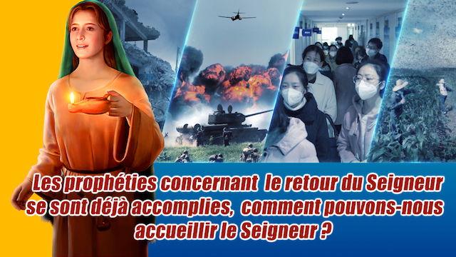 Comment la prophétie du retour du Seigneur Jésus est accomplie
