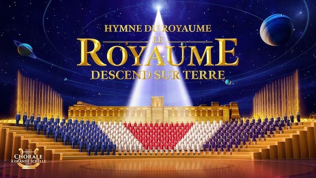 Louons le royaume de Dieu descendant sur terre !