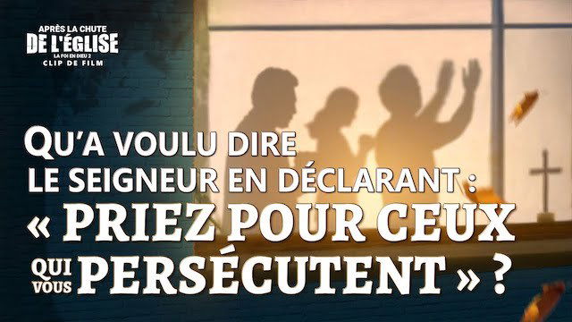 « La foi en Dieu 2 - Après la chute de l'église » (Partie 1/3)