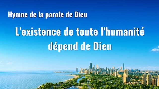 Le désastre approche : Qui est notre dépendance ?