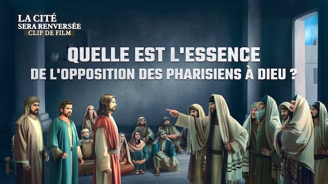 Savez-vous pourquoi les pharisiens résistent à Dieu ?
