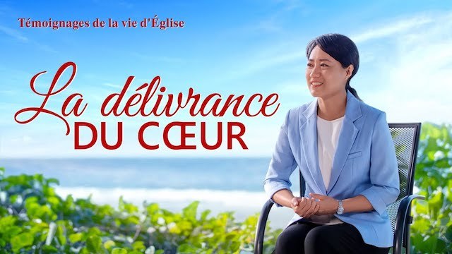 « La délivrance du cœur »