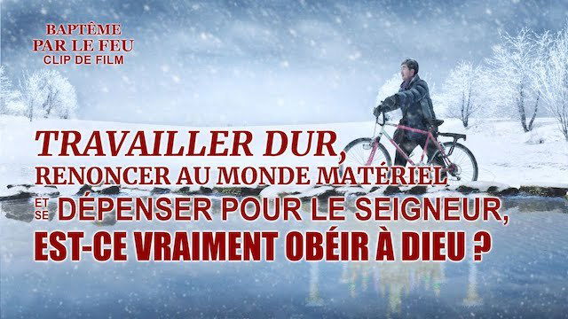 « Baptême par le feu » (Partie 1/2)