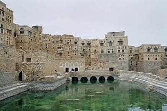 مدينة "حبابة"