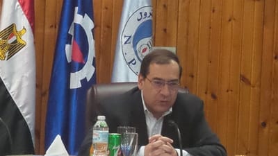 أصدر المهندس طارق الملا وزير البترول والثروة المعدنية حركة تنقلات وترقيات شملت تكليف كل من  :