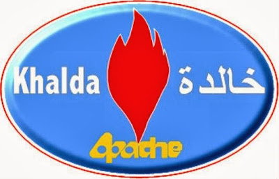 خالده للبترول - و ماذا بعد - من رسائل القراء - الفساد فى الشركة برعاية رئيس مجلس الادارة الذى لا يهمة الا الحفاظ على الكرسى