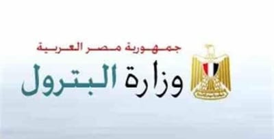 محافظ بورسعيد، فتح مكتب لتلقى طلبات تشغيل الشباب فى مشروعات البترول غرب المحافظة؛